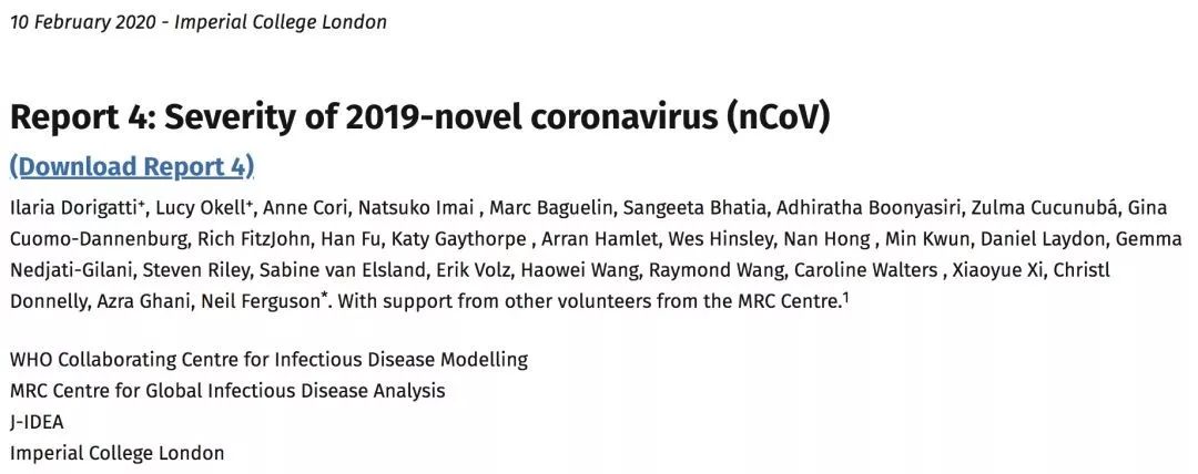 帝国理工专业世排名_帝国理工2:2(国内85分)可以申请的专业汇总