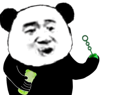 熊猫头吹泡泡gif动图表情包