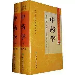 灼艾什么成语_伤灼胶是什么(2)