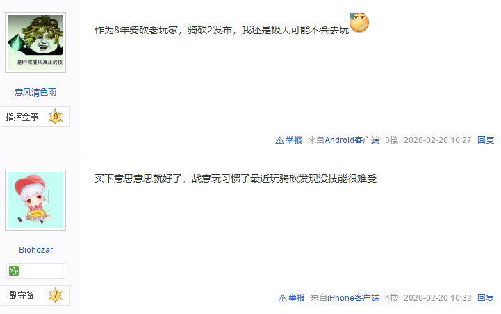 丄是什么意思网络 f039429f9c1343a3992cf0b3529c40ce.png