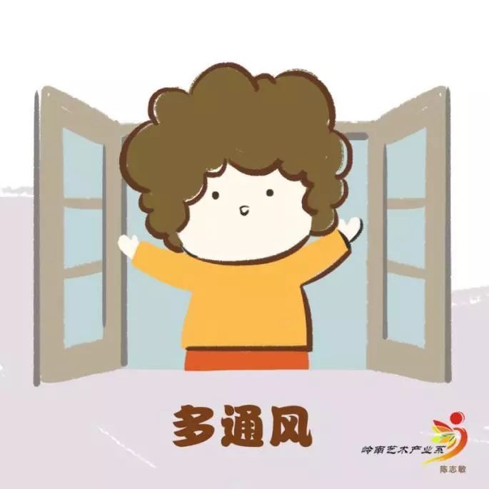 "常识的卡通漫画(               漫画里可爱的小卷同学大展肢体语言