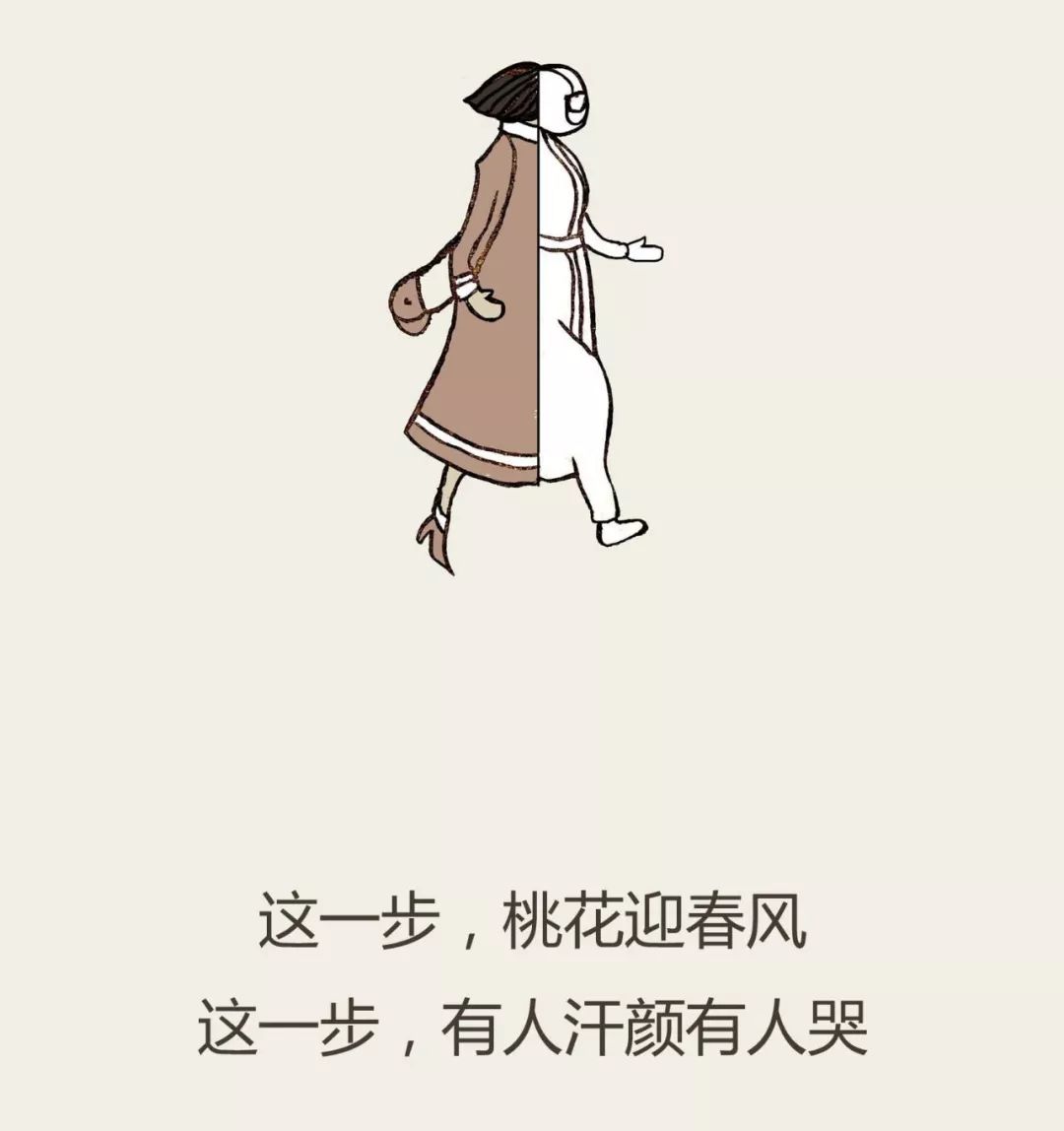 吹哨人口罩_戴口罩的人简笔画