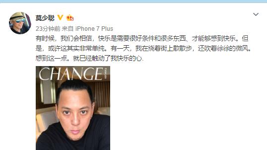 非常好听的流行歌曲曲谱(2)