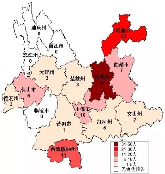 临沧人口分布图_临沧茶区分布图(3)