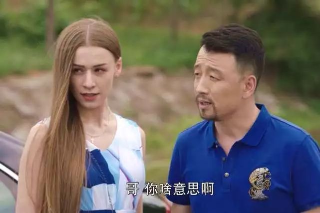 【很哥解密】盘点刘老根3中的美女演员:大奎媳妇气质好,药匣子的徒弟