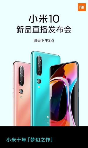 纷纷转型李佳琦！传统行业云开张 走出至暗时刻
