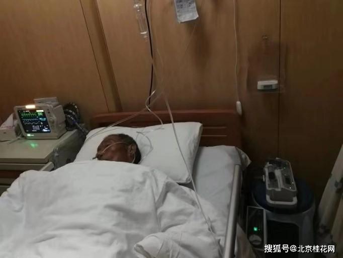 疫情体温持续监测实时遥测系统在住院病房的应用