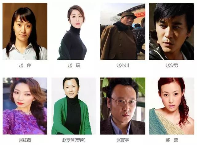 娜仁花:著名演员,金鸡奖影后,代表作品:《乳燕飞》,《湘女萧萧》