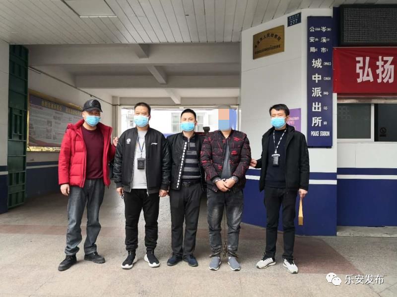 终将犯罪嫌疑人梁某从广西抓获归案