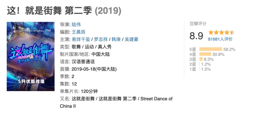 怎么样上头条热搜榜 0ec9fa91491d47d988c9724f1a9e7e4b.jpeg