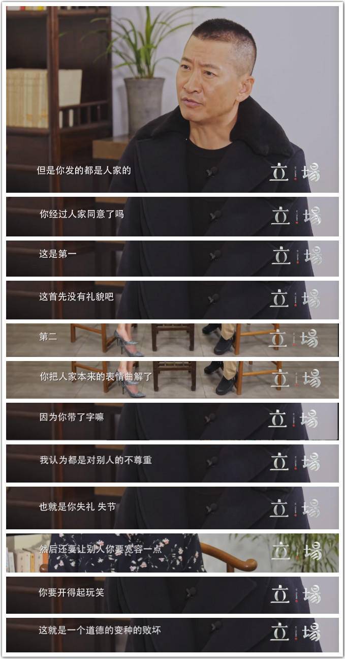 周杰捐2万斤大米后称，对得起自己的良心