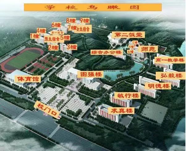 学考招生|阳江职业技术学院2020年学考招生计划!