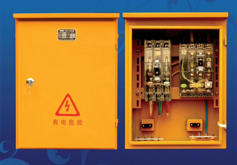 施工现场临时用电配电箱(柜) 标准化配置图集,只此一份!