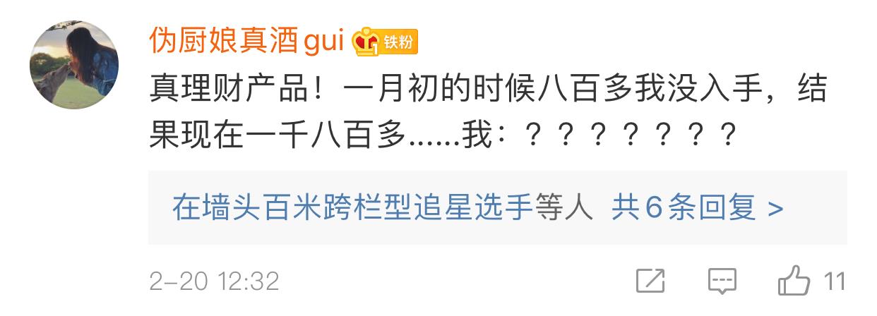 瑜伽垫排行榜_2019年度中国瑜伽垫行业十大品牌榜单