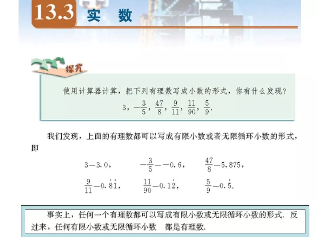 14382f9533d242d2b69a960918888185.jpeg