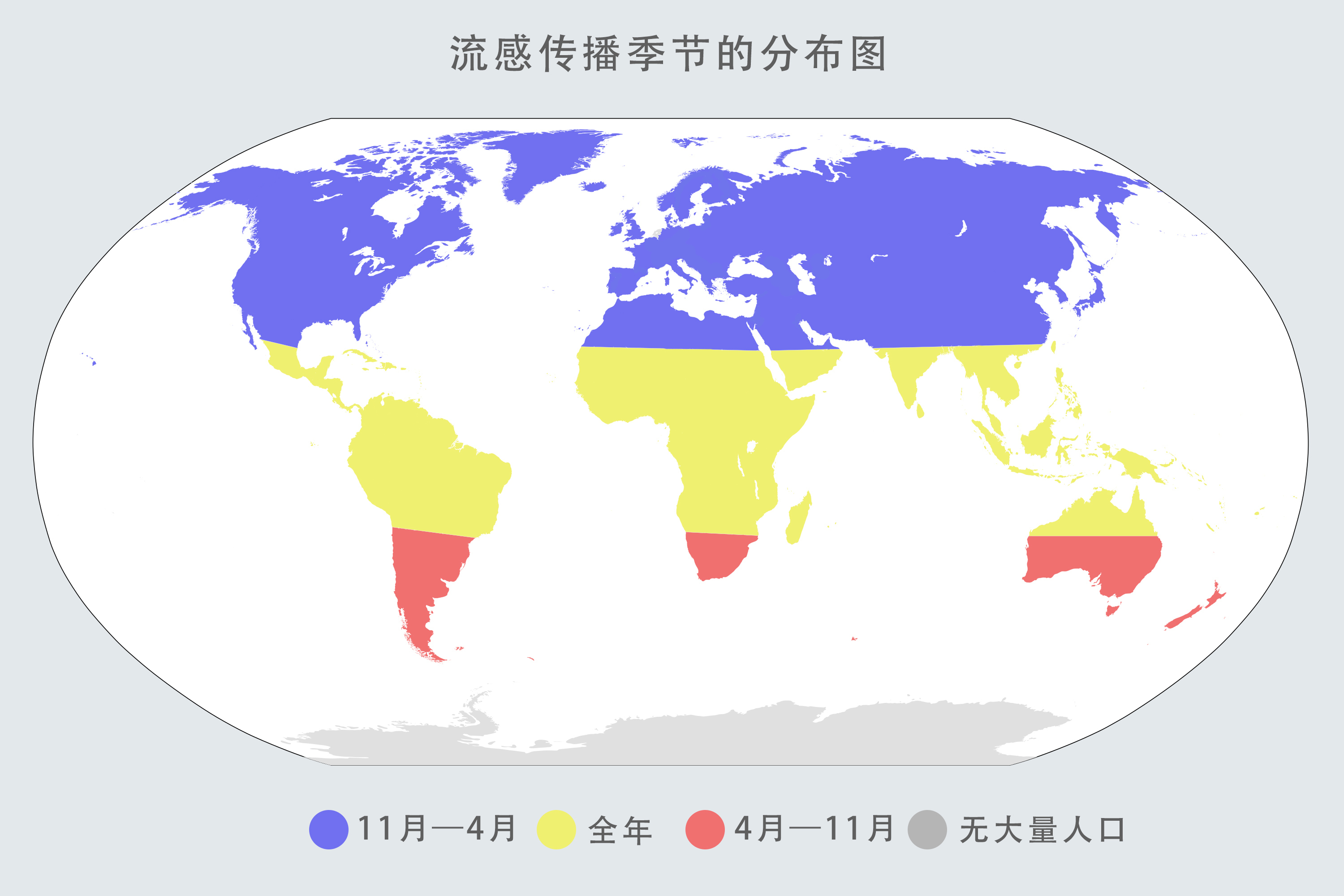 美国流感人口_美国流感图片(2)