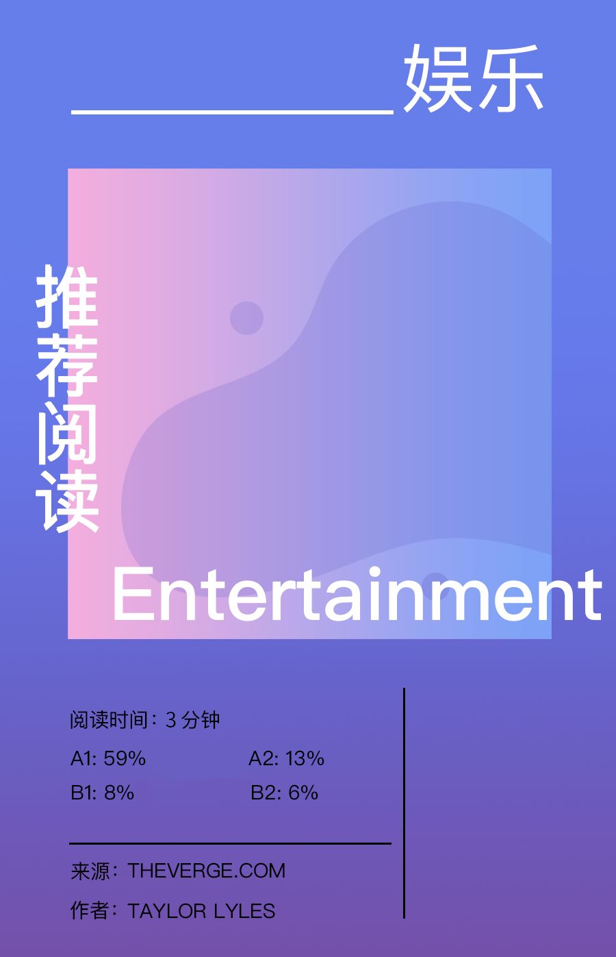 暴雪想要拍《守望先鋒》電視劇了！ 遊戲 第1張