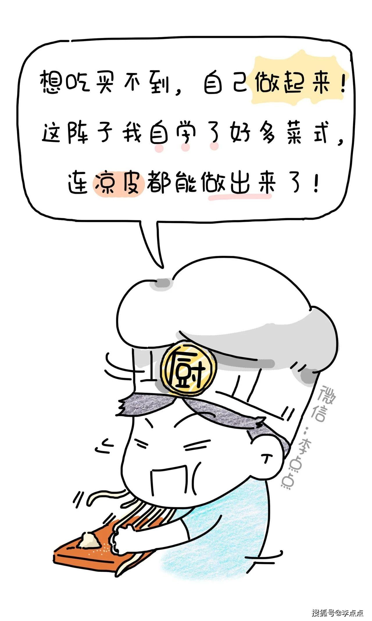 什么时候才能不隔离 1a3a1ddebe2d415b9e1f9d7aca337e1e.jpeg