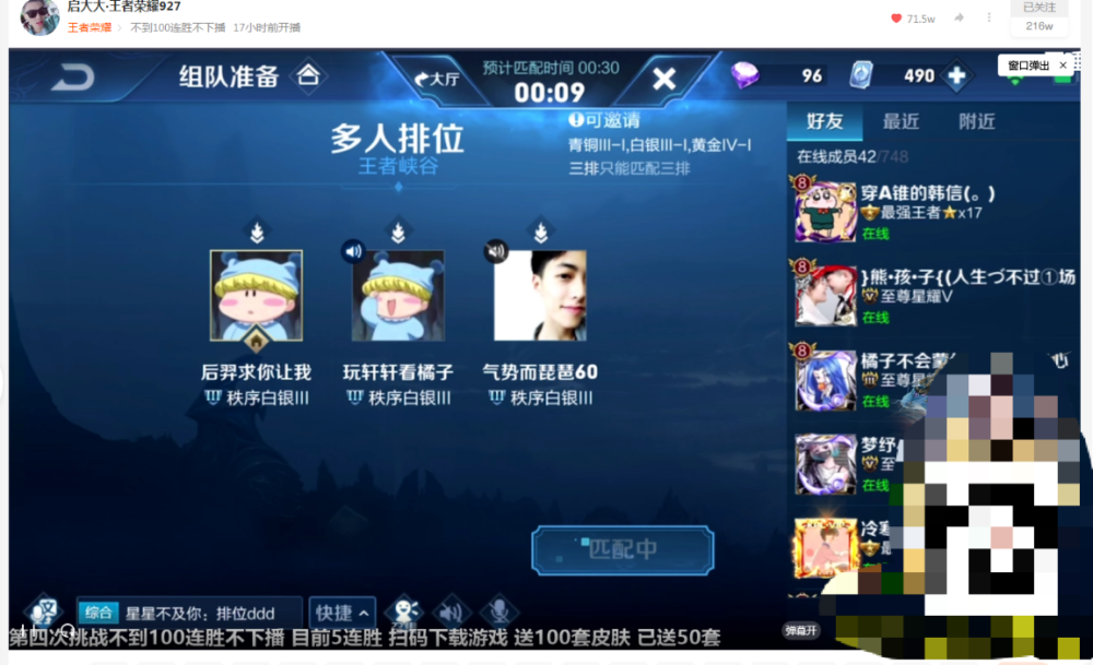 1bad30f98619411c9e2a92866e062fe9.png