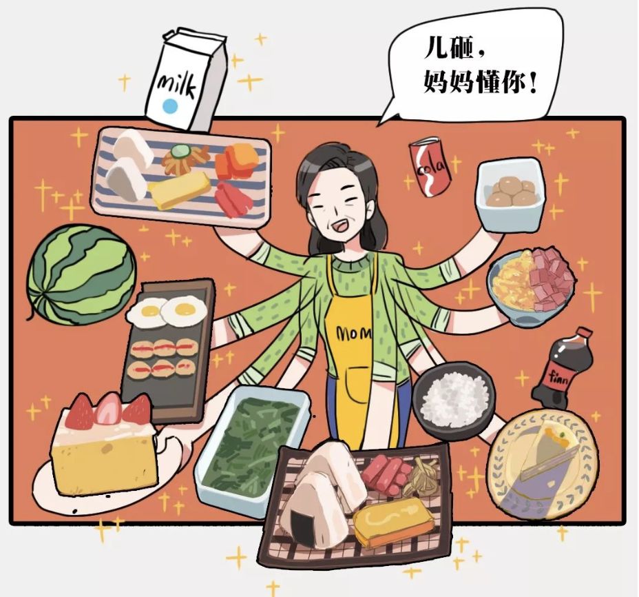 成语什么宅心_成语花根什么心(2)