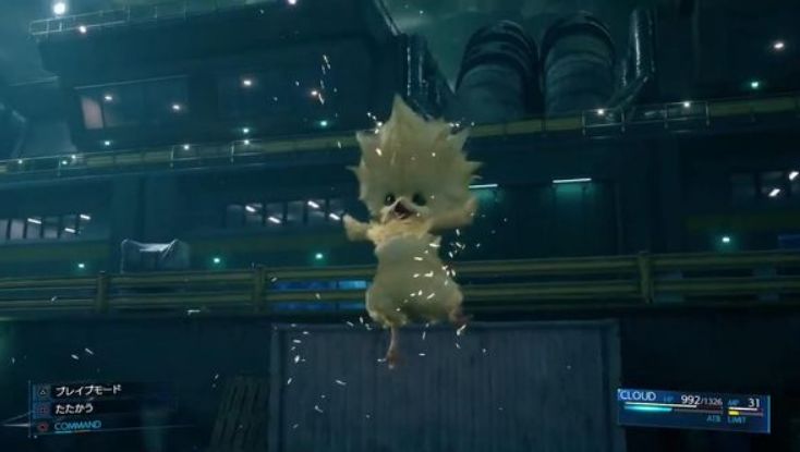 《最终幻想7：重制版》新演示展示陆行鸟等召唤兽