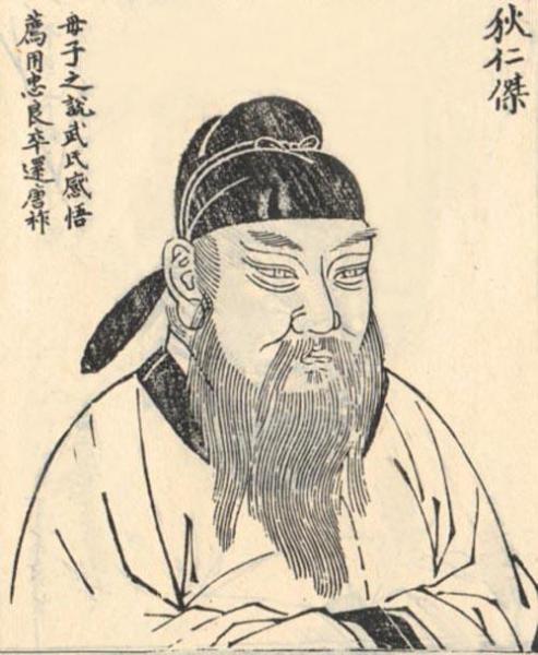 佛教|唐朝最有名的男人，他是有名的神探，敢和武则天叫板，活了70岁