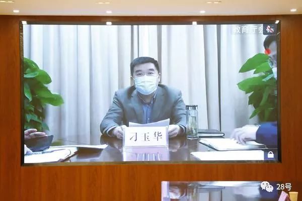 平顶山学院全国排名_全国首个鲲鹏产业学院落地平顶山学院|教育