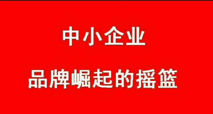 水果品牌策划应该怎么做水果品牌营销策划方案必博体育(图3)