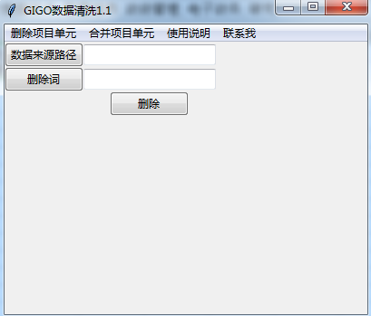 文章配图-3