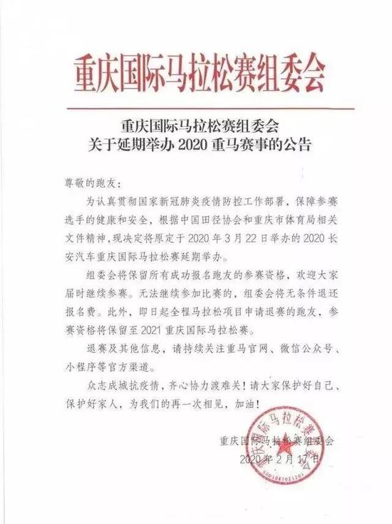 今年的gdp受疫情影响中国报_中国今年gdp目标(3)