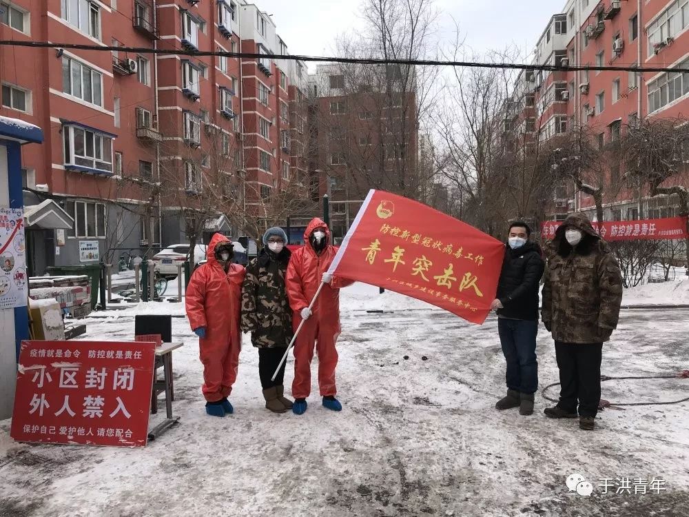 本溪年轻人口_本溪左雪梅年轻照片(3)