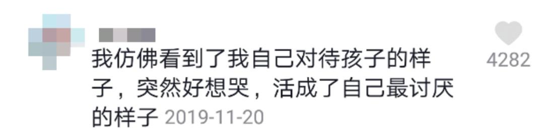 46歲張泉靈近照撞臉陳魯豫，打扮樸素太顯老，離開央視後成網紅 娛樂 第7張