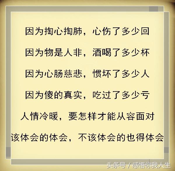 3e86ca97eb2c4b65b44e8d8a01f0d3f0.jpeg