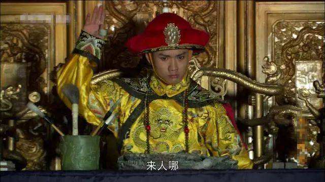 君主|61岁驾崩，他是乾隆和“魏璎珞”的儿子，但却是清朝最平庸的皇帝