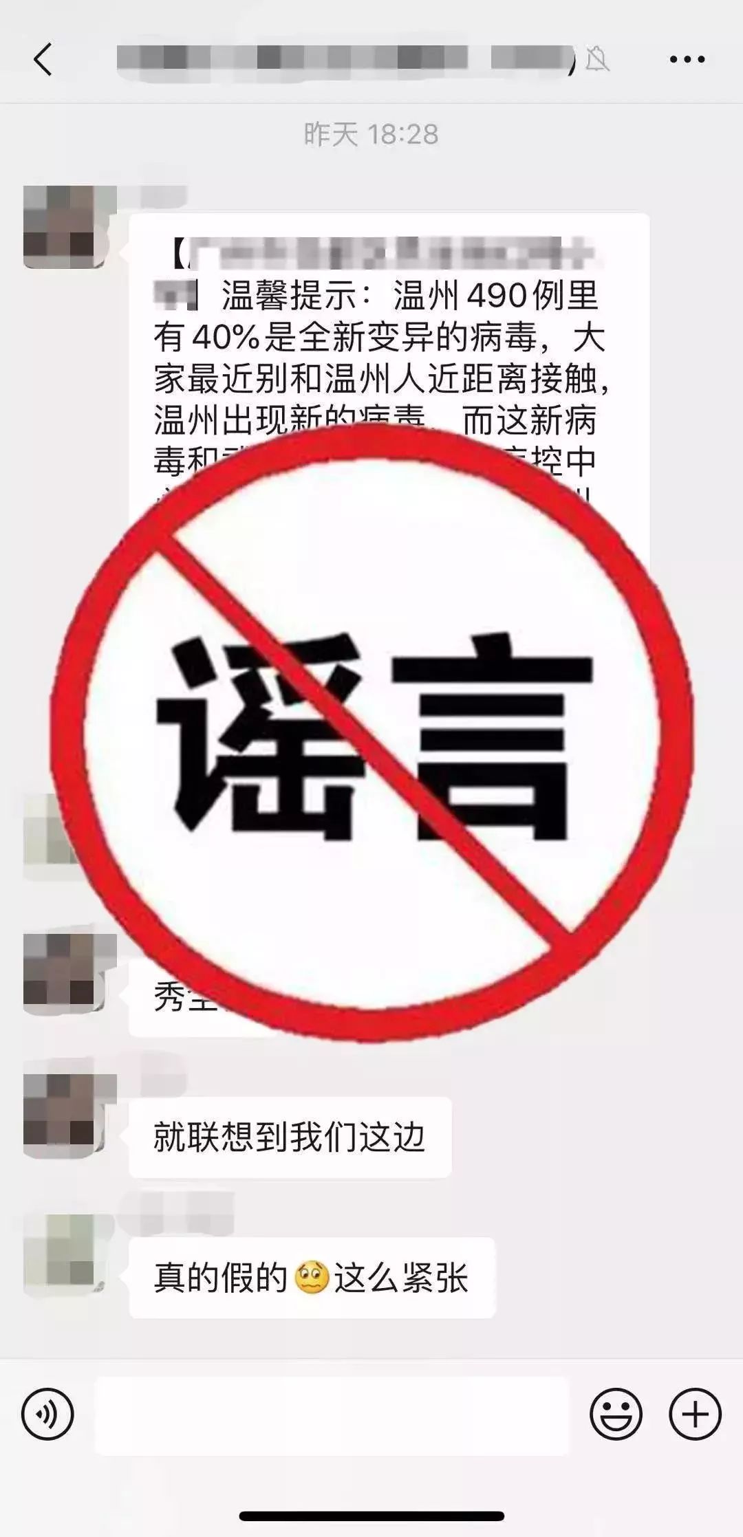 纯属人口迁移造成的是_纯属黑狗是什么狗(3)