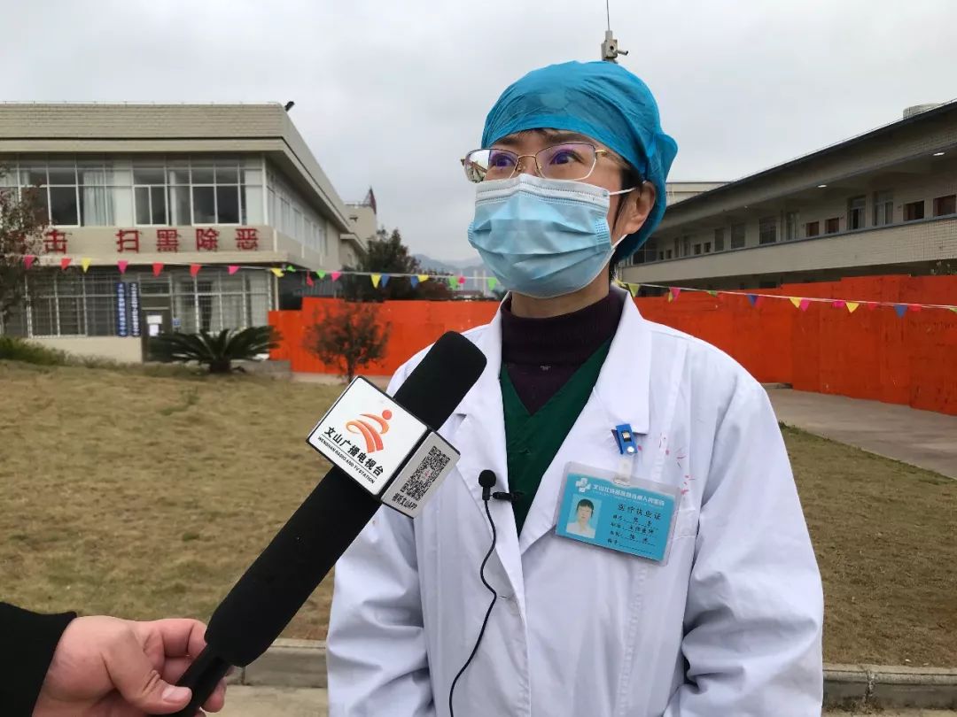 西畴县人口2020_西畴县李光聪(3)