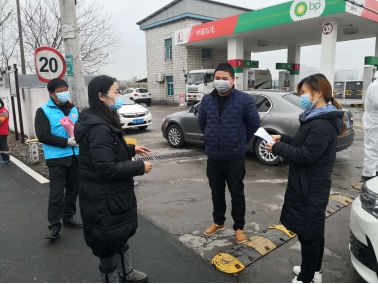 加丰村人口_临平新丰村鸡图片(2)