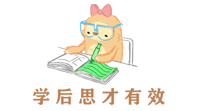 高效学习秘籍网课听不进不慌攻略来了