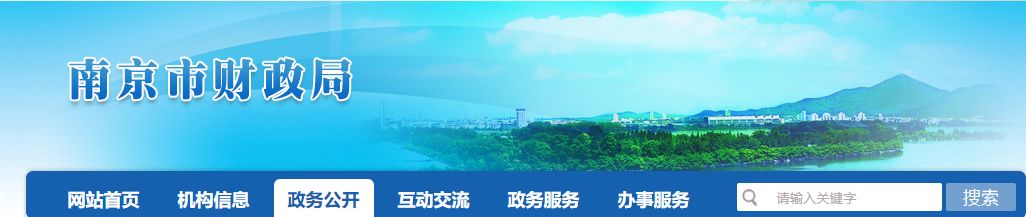 2020年中级报名必须知道的事！否则无法报名！（最新发布）