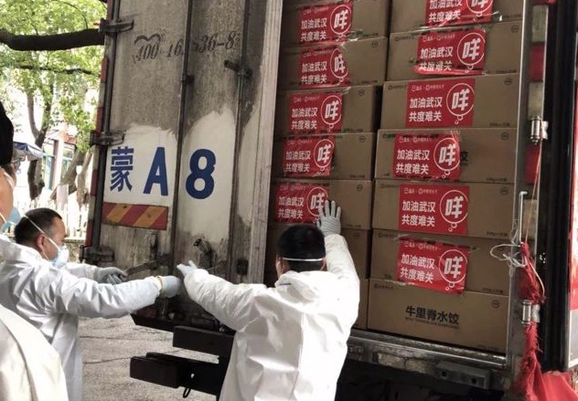 【武汉疫情拍的电视叫什么名字,当前疫情之下】