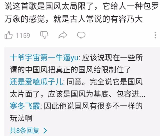 怎么让自己的声音好听一点 4408f202579c4cd3bbf64a85c8181efd.jpeg