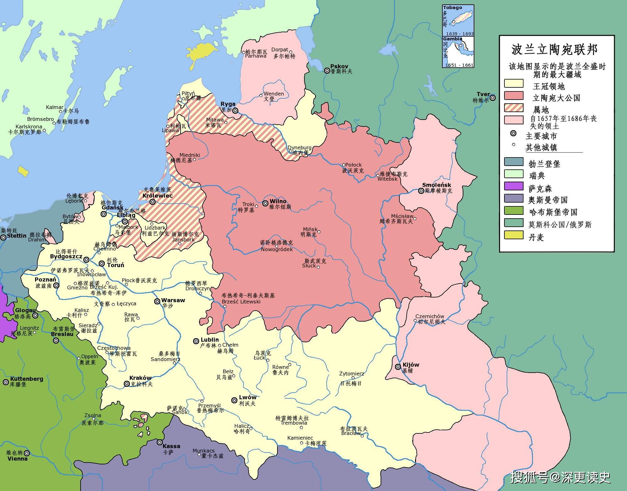 波兰立陶宛联邦雏形成于1386年,立陶宛大公国君主娶了波兰的公主,两