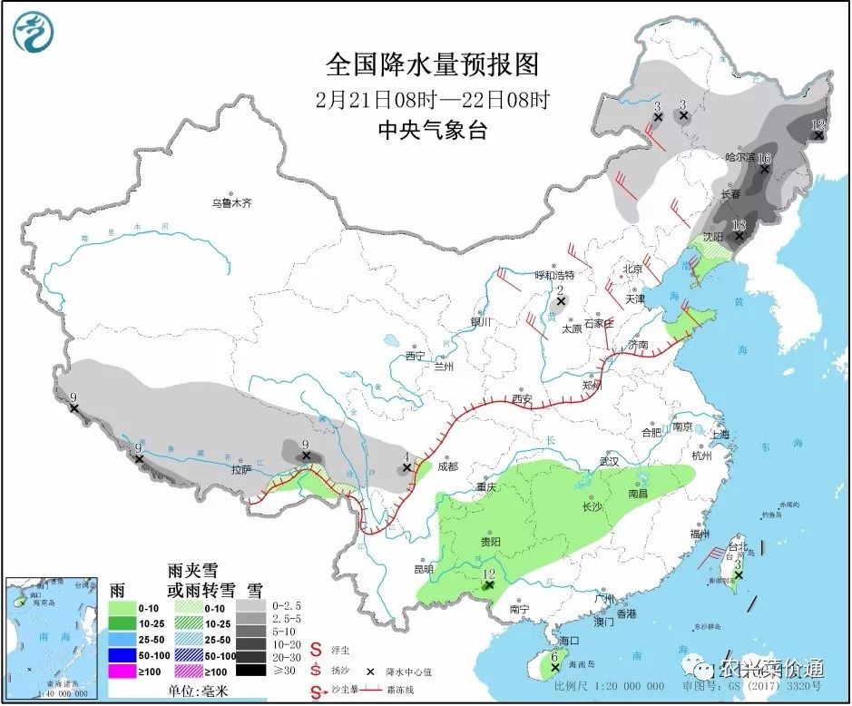 天气预报北京大兴区15天 46805300590241b0a71615b8493d839f.jpeg