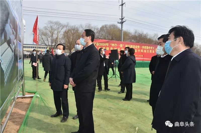 做大经济总量 推进经济高质量发展(2)