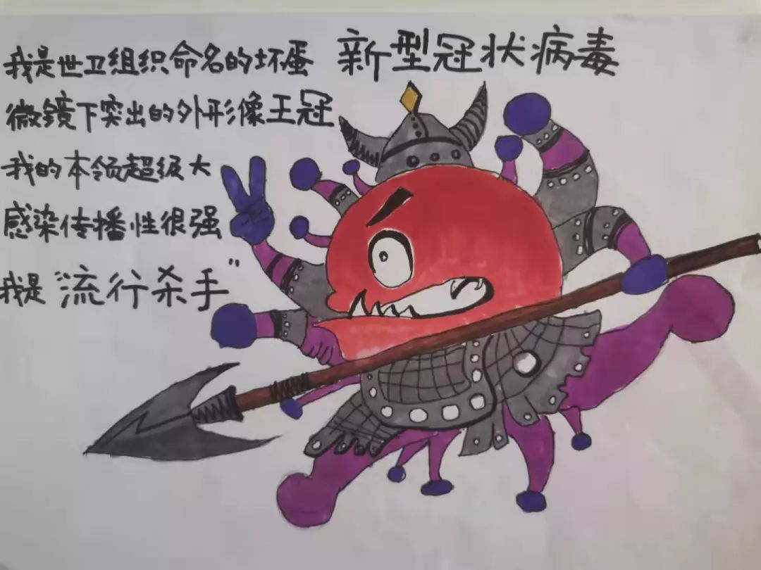 越狱兔第一季第一期 48ba027328024521810fa6737bd127f0.jpeg