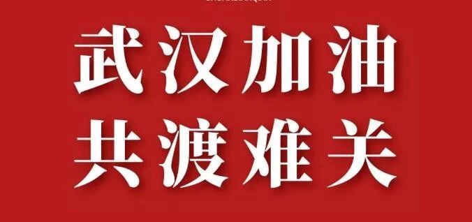 城市汽车保有量排名_“国十条”公布大城市将严控汽车保有量(2)