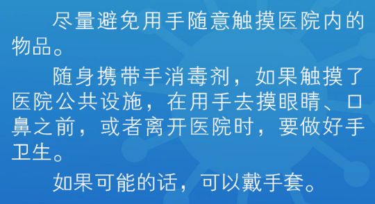 中国十四亿人口有钱人有几亿_十四五(3)