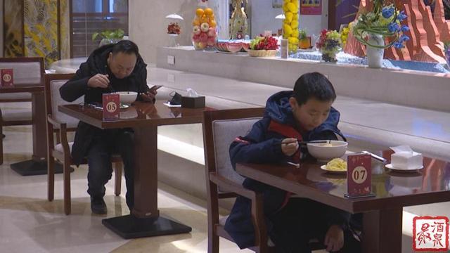 酒泉饭店董事长_酒泉饭店(3)