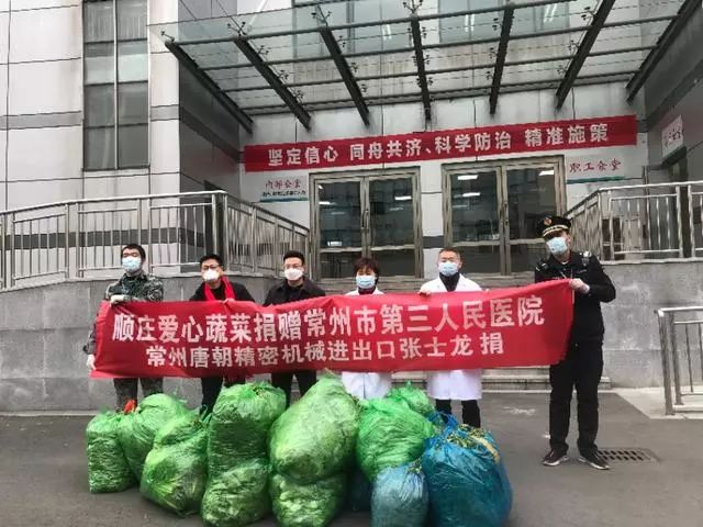 第二站是常州市第三人民医院,这里是新冠肺炎定点收治医院,周民副院长