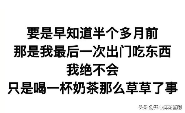 防什么什么什么的成语_成语故事简笔画(3)